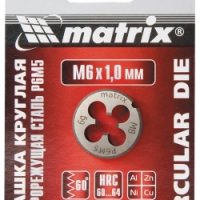 Плашка М12 х 1.25 mm. Р6М5