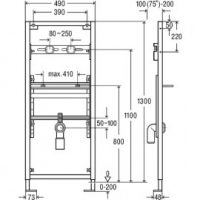 viega eco plus struktura za mivka 461782 bg maistor tech 270x270