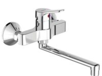 Vidima BC165 Cuto cb6b110707176110cdaab4083d39a328