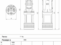 divertron 900 m size chart